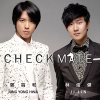 Checkmate EP