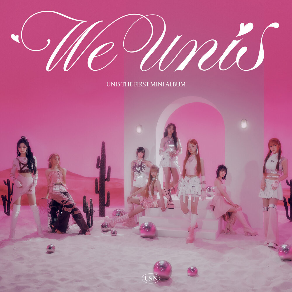UNIS(유니스) - The 1st Mini Album WE UNIS