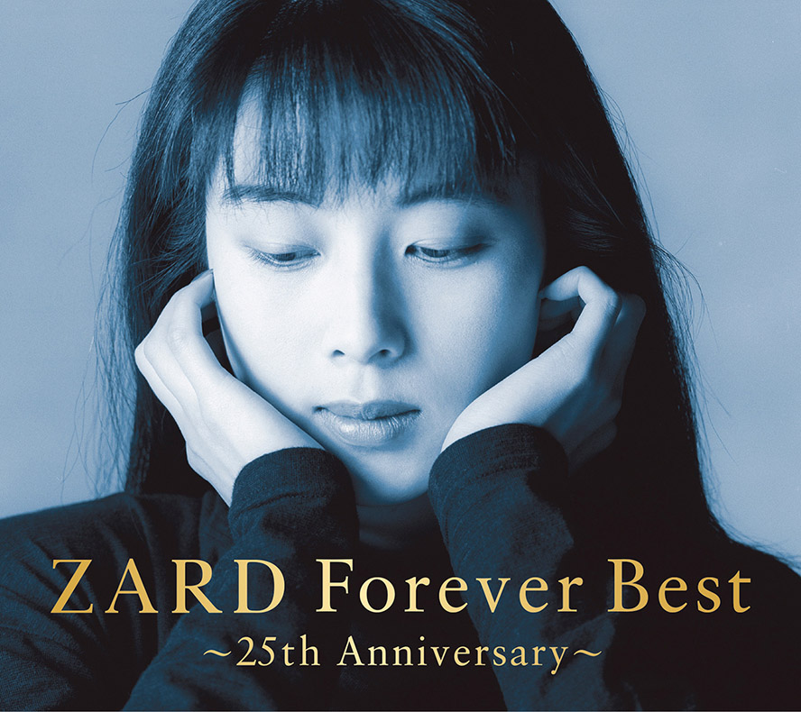 ZARD - ZARD Forever Best ～25th Anniversary～_无损FLAC/WAV下载