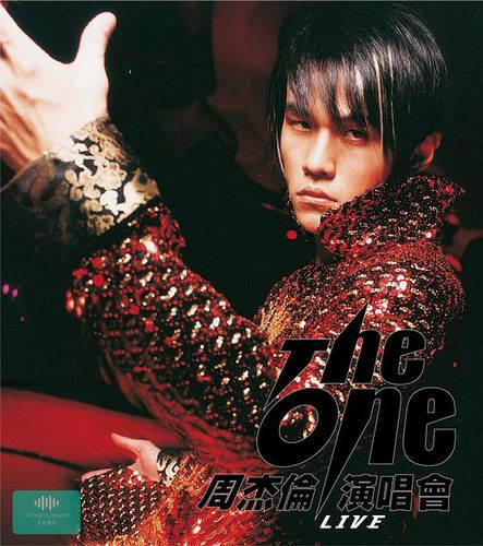 The One 周杰伦演唱会无损音乐FLAC/WAV格式下载