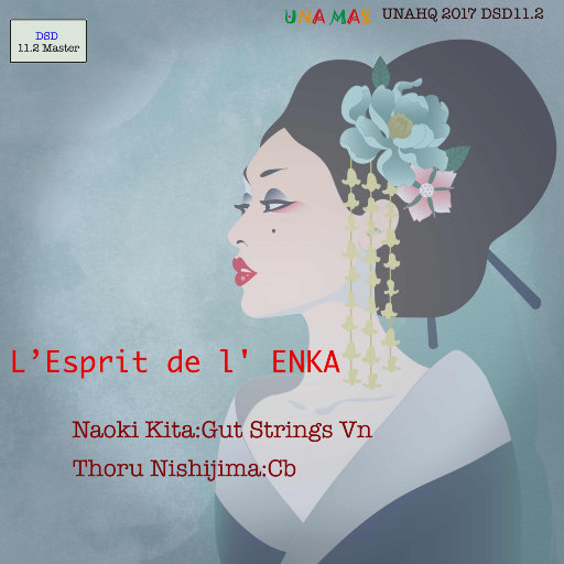 L Esprit de l ENKA