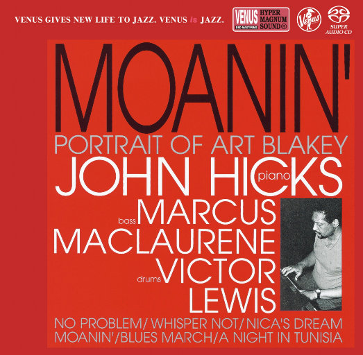 Moanin ~Portrait Of Art Blakey