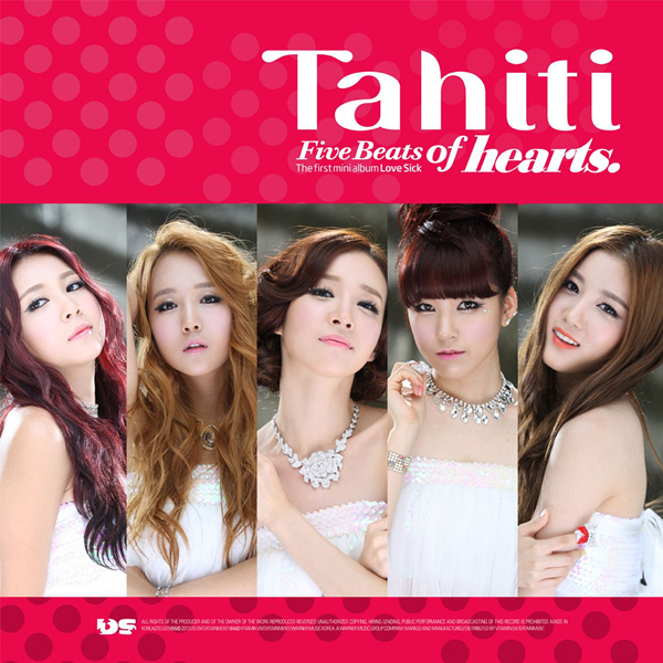 TAHITI (타히티) - 1st Mini Album：Five Beats of Hearts