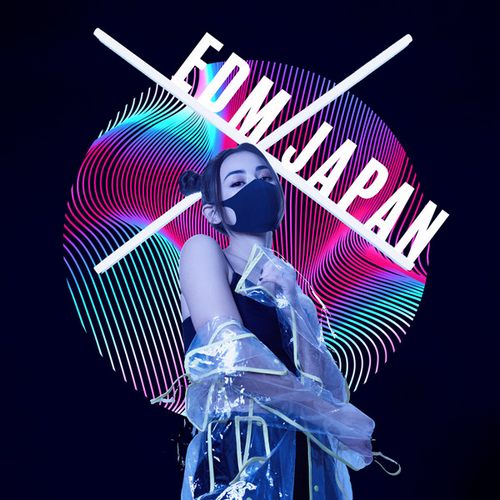 Todays Hits - EDM Japan：Top 10 Songs From Far Asia_无损FLAC/WAV下载
