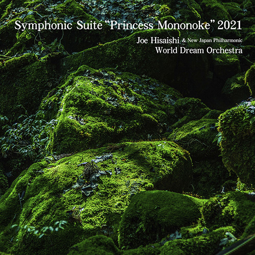 Symphonic Suite Princess Mononoke 2021 (Live)