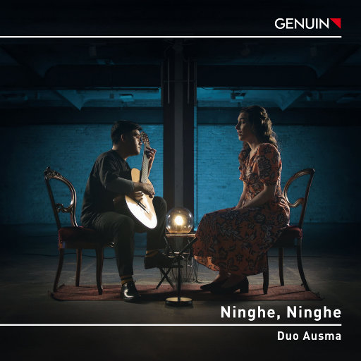 吉他与声乐二重奏 - Ninghe, Ninghe
