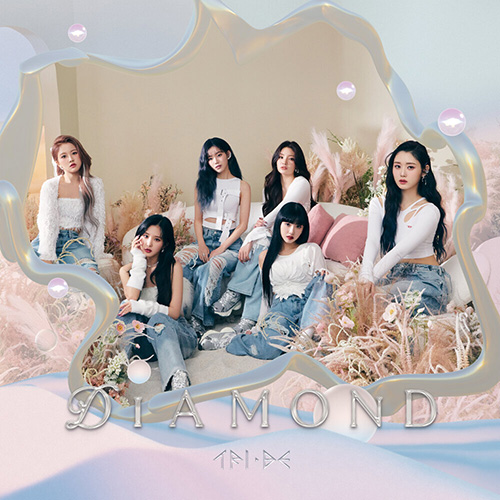 트라이비(TRI.BE) - Diamond