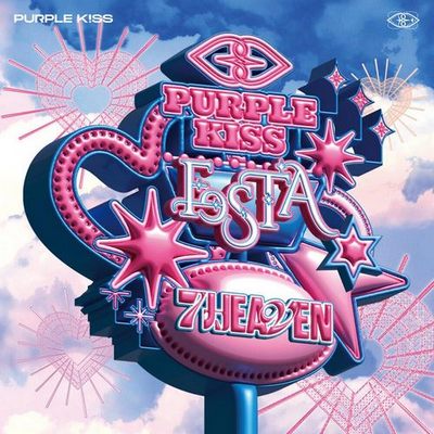 퍼플키스 (PURPLE KISS) - FESTA