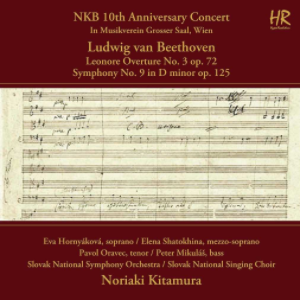 NKB 10th Anniversary Concert