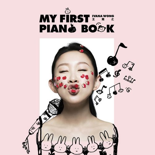 My First Piano Book_无损FLAC/WAV下载