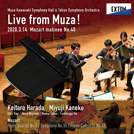 LIVE from MUZA! - 莫扎特第四十号交响曲 (东京交响乐团)