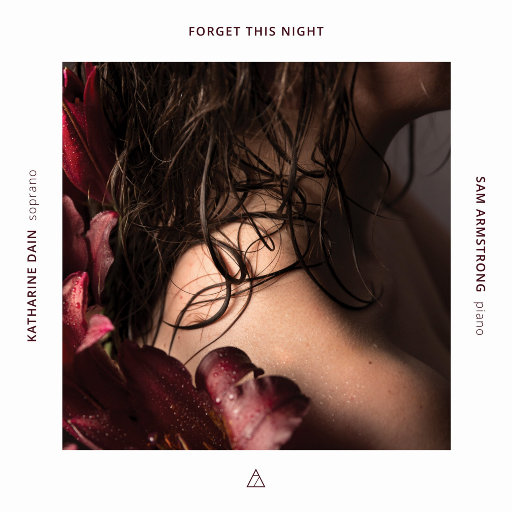 忘记此夜 (Forget This Night)