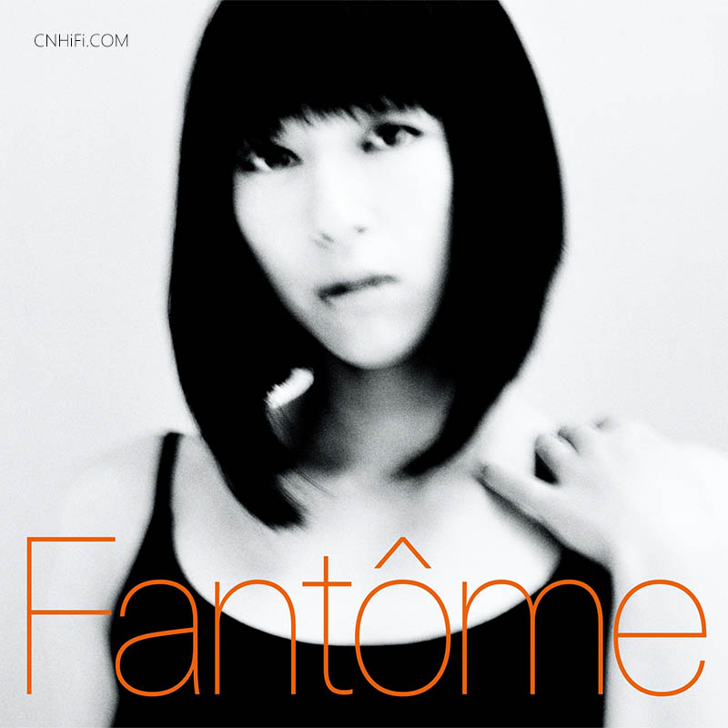 宇多田ヒカル - Fantôme 幻影