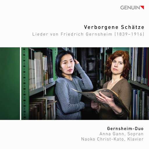 被遗忘的珍宝 (Verborgene Schätze): 弗雷德里希·格恩希姆艺术歌曲