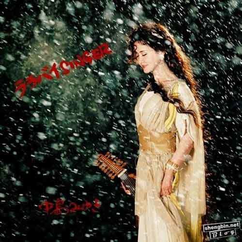 中岛美雪 - ララバイSINGER