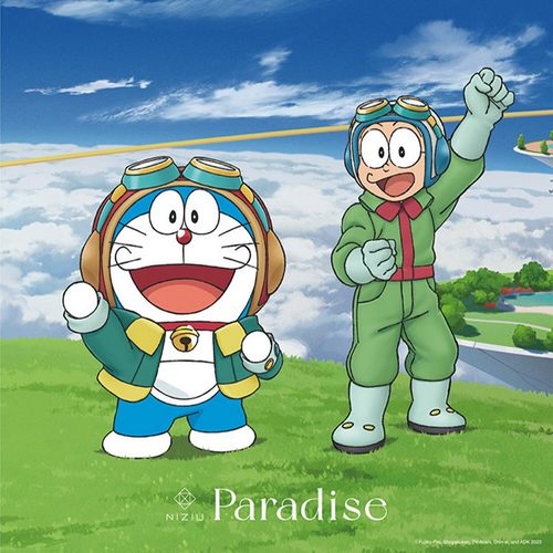「映画ドラえもん のび太と空の理想郷(ユートピア)」 オリジナル・サウンドトラック