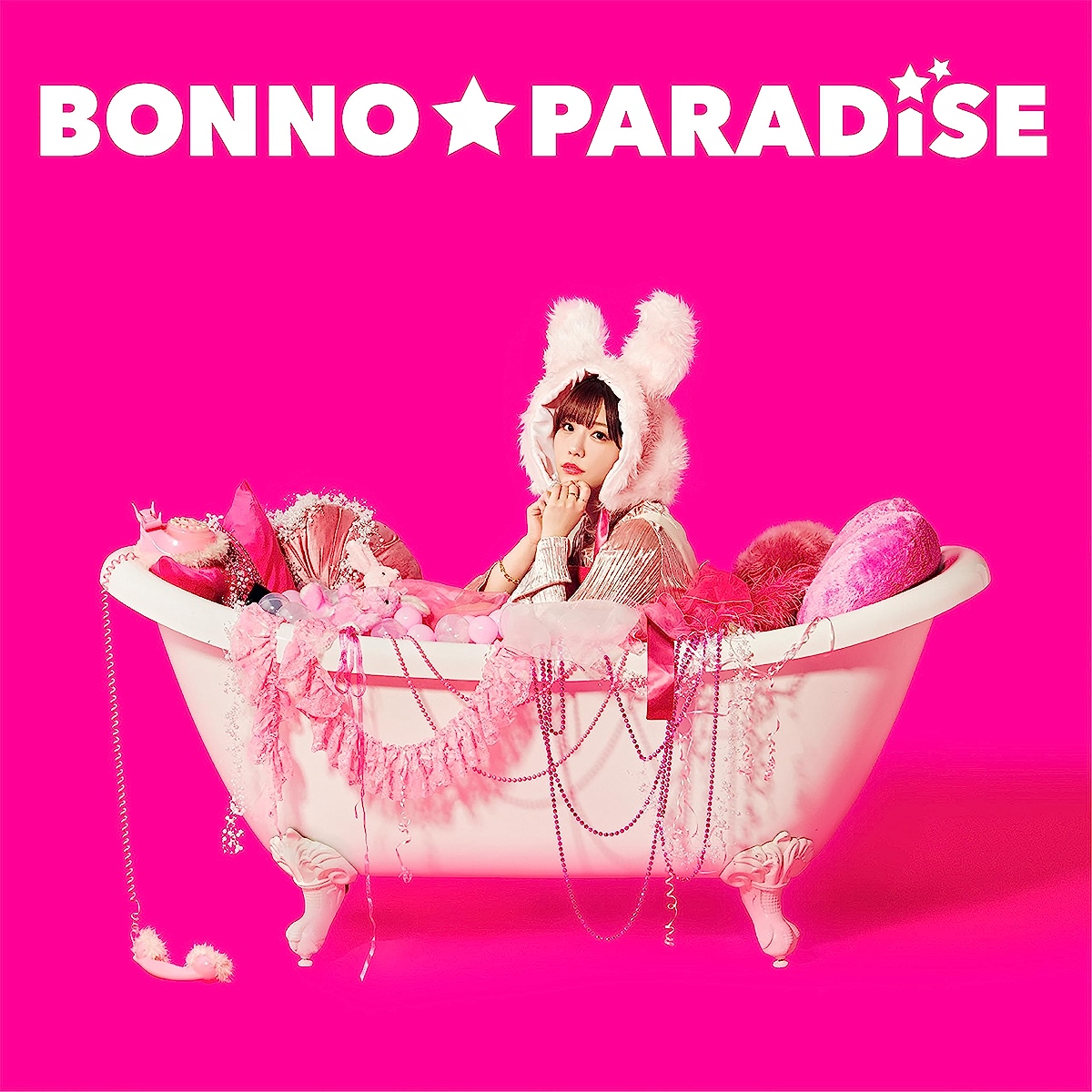AIMI - BONNO PARADISE