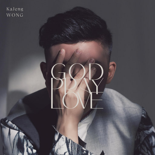钢琴名曲集 - God Pray Love