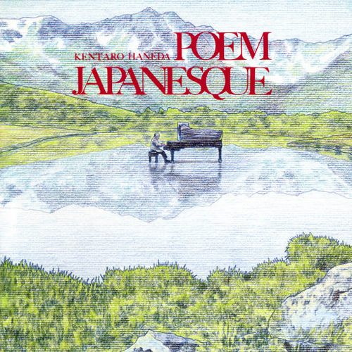 Poem Japanesque