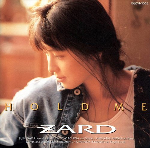 Hold Me_无损FLAC/WAV下载