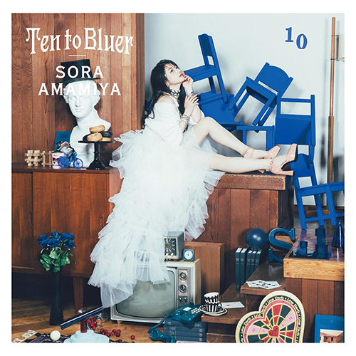 雨宮天(Amamiya Sora) - Ten to Bluer_无损FLAC/WAV下载