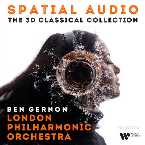 Spatial Audio - 3D 古典音乐合集