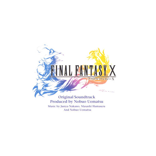 植松伸夫 - AL FANTASY X ORIGINAL SOUNDTRACK