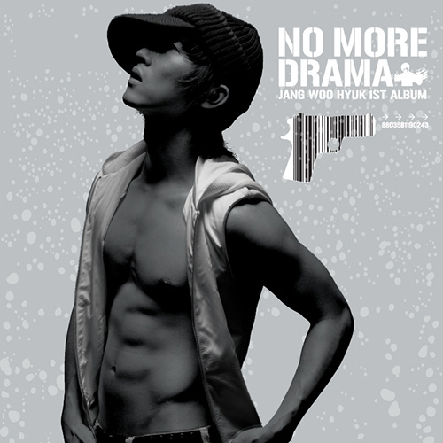 장우혁 - No More Drama