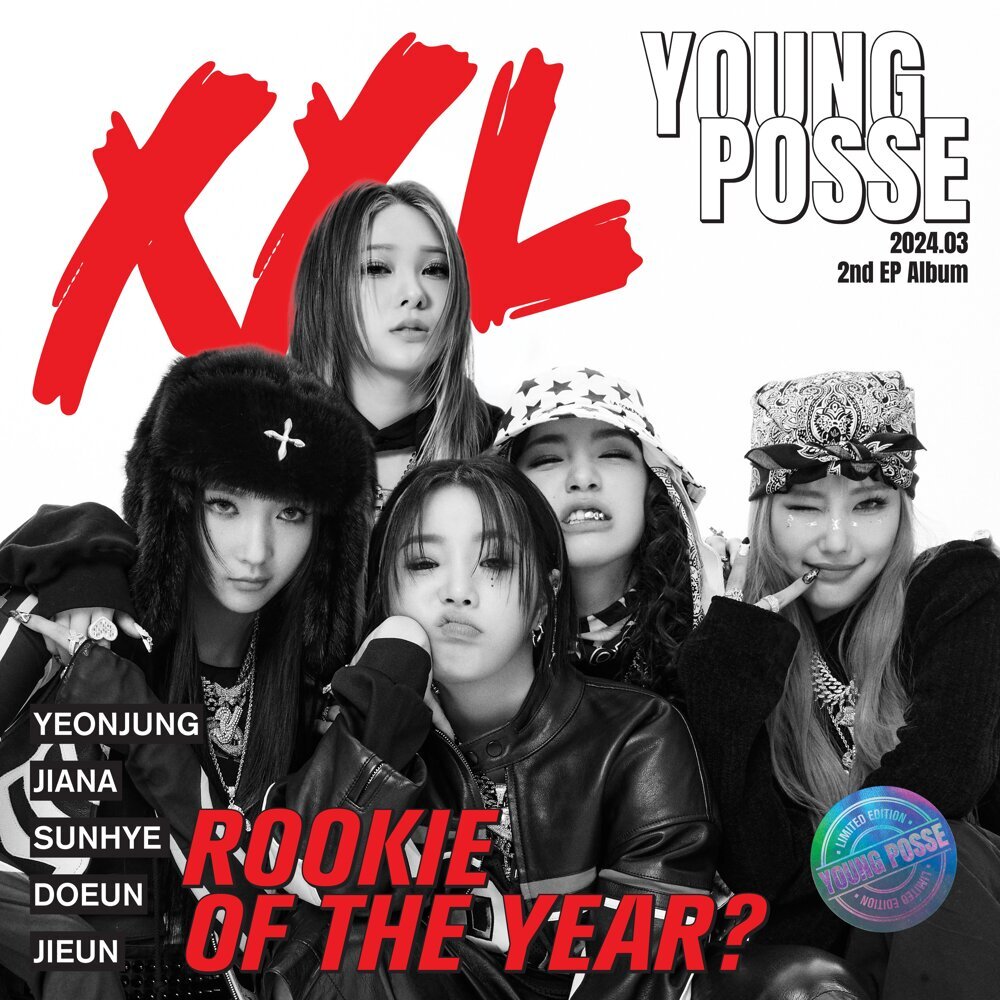 YOUNG POSSE (영파씨) - XXL EP