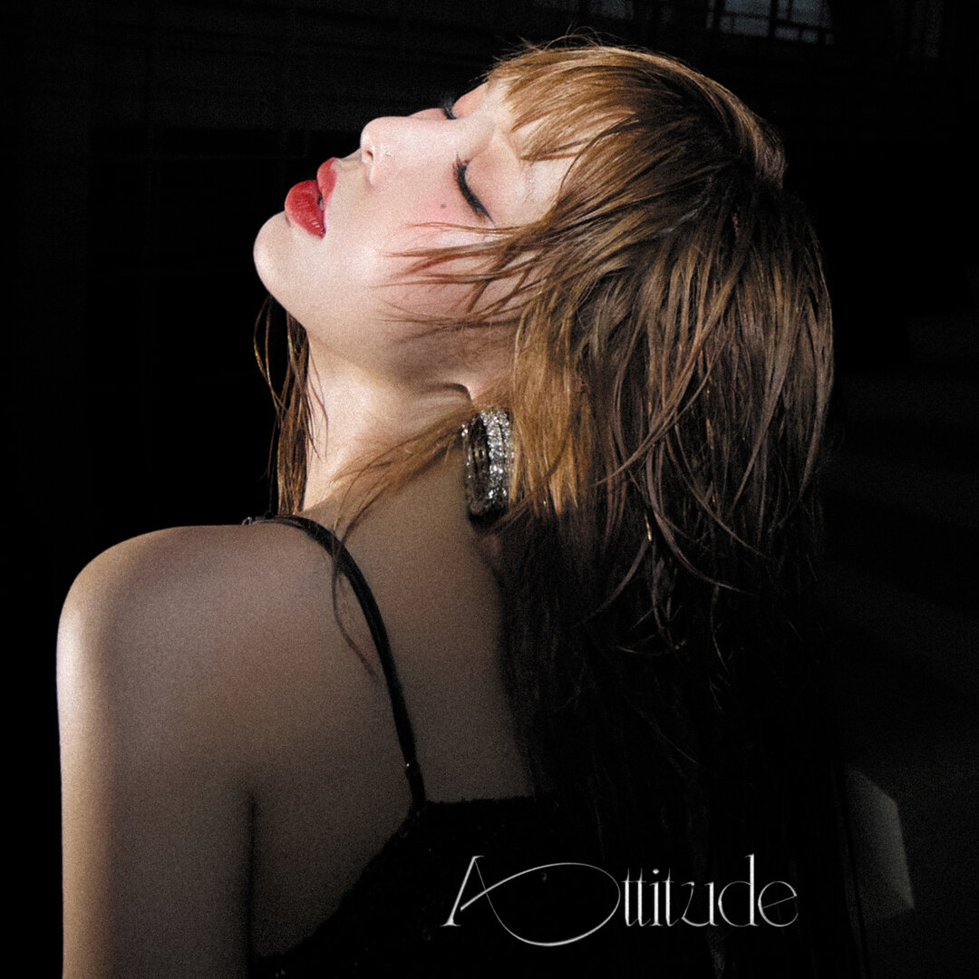 HyunA[현아金泫雅] - Attitude